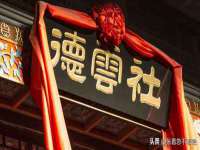 淮安万客达网络科技有限公司