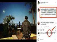 淮安万客达网络科技有限公司