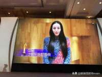 淮安万客达网络科技有限公司