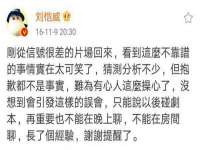 淮安万客达网络科技有限公司