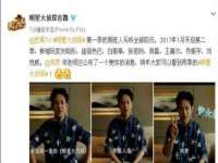 淮安万客达网络科技有限公司
