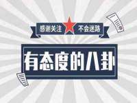 淮安万客达网络科技有限公司