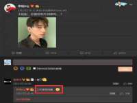 淮安万客达网络科技有限公司