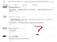 淮安万客达网络科技有限公司