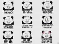 淮安万客达网络科技有限公司