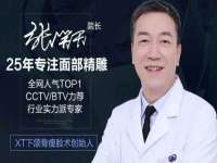 淮安万客达网络科技有限公司