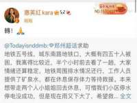 淮安万客达网络科技有限公司