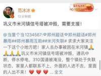 淮安万客达网络科技有限公司