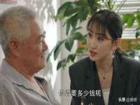 淮安万客达网络科技有限公司