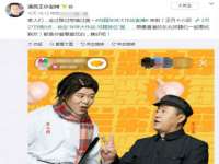 淮安万客达网络科技有限公司