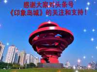 淮安万客达网络科技有限公司