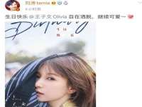 淮安万客达网络科技有限公司