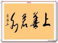 淮安万客达网络科技有限公司