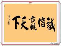 淮安万客达网络科技有限公司