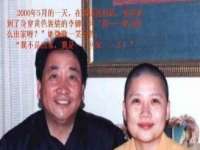 淮安万客达网络科技有限公司