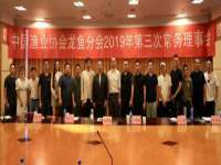 淮安万客达网络科技有限公司