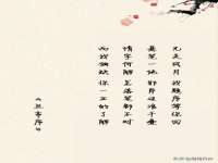 淮安万客达网络科技有限公司