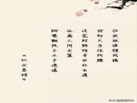 淮安万客达网络科技有限公司