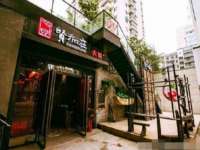 淮安万客达网络科技有限公司