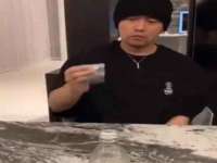 淮安万客达网络科技有限公司