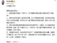 淮安万客达网络科技有限公司