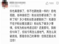 淮安万客达网络科技有限公司