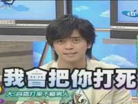淮安万客达网络科技有限公司