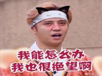 淮安万客达网络科技有限公司