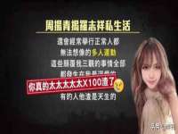 淮安万客达网络科技有限公司