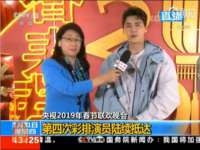 淮安万客达网络科技有限公司