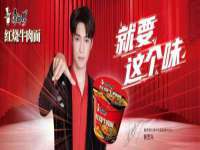 淮安万客达网络科技有限公司