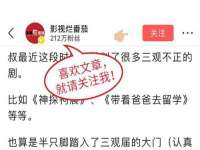 淮安万客达网络科技有限公司