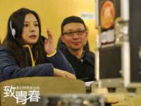 淮安万客达网络科技有限公司