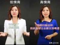 淮安万客达网络科技有限公司