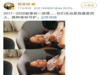 淮安万客达网络科技有限公司