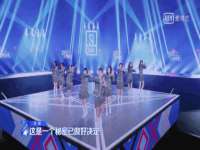 淮安万客达网络科技有限公司