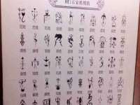 淮安万客达网络科技有限公司