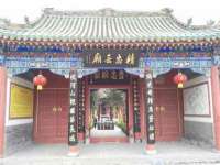 淮安万客达网络科技有限公司