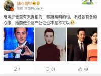 淮安万客达网络科技有限公司
