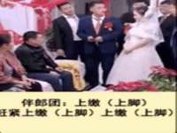 淮安万客达网络科技有限公司