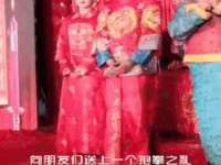 淮安万客达网络科技有限公司