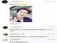 淮安万客达网络科技有限公司
