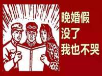 淮安万客达网络科技有限公司