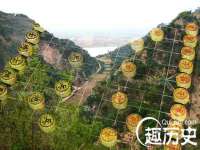 淮安万客达网络科技有限公司