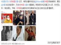 淮安万客达网络科技有限公司