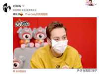 淮安万客达网络科技有限公司