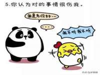 淮安万客达网络科技有限公司