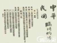 淮安万客达网络科技有限公司