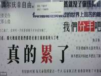 淮安万客达网络科技有限公司