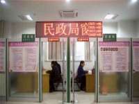 淮安万客达网络科技有限公司
